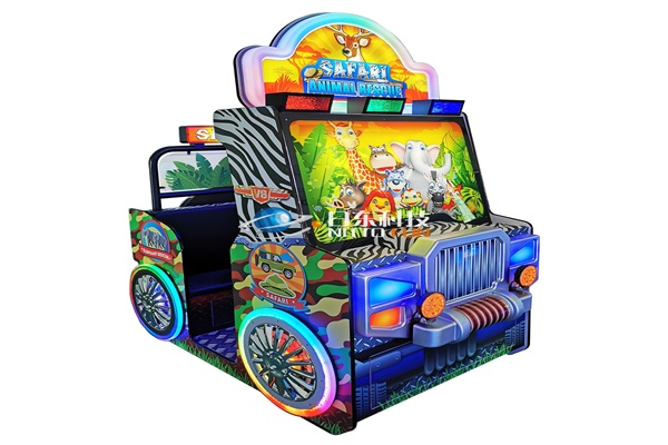 上海銷售兒童遊藝機工廠